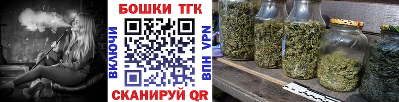 ГАШИШ Комсомольск-на-Амуре