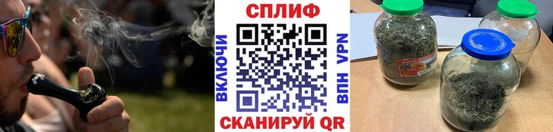 Продажа наркотиков Комсомольск-на-Амуре КОКАИН  Альфа ПВП  Марихуана  Амфетамин  Гашиш 