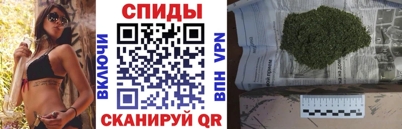 Бутират Butirat  Комсомольск-на-Амуре 