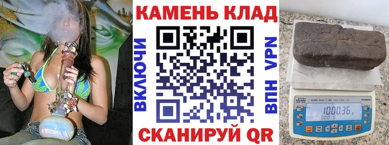 Гашиш 40% ТГК Комсомольск-на-Амуре
