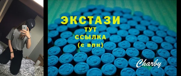 меф VHQ Богородск