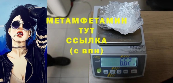 дживик Богданович