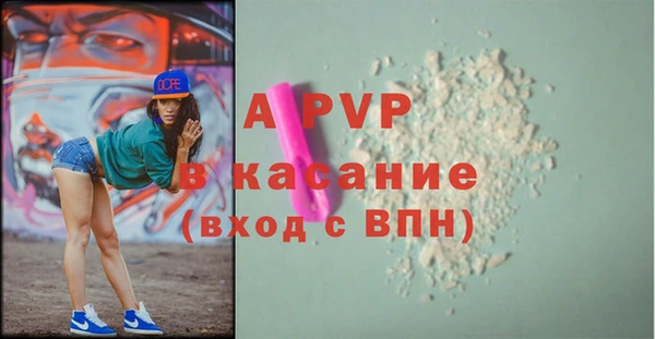 дживик Богданович