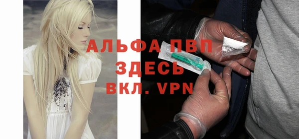 ГАЛЛЮЦИНОГЕННЫЕ ГРИБЫ Богородицк