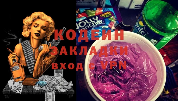 дживик Богданович