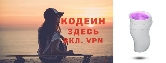 дживик Богданович