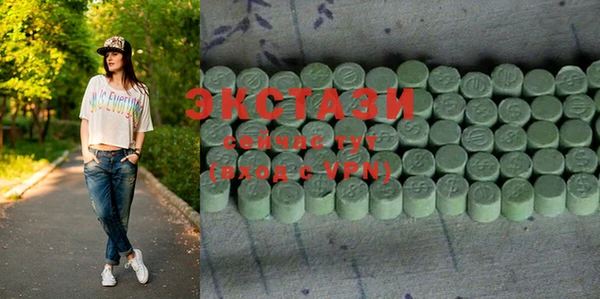 дживик Богданович