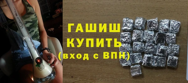 дживик Богданович