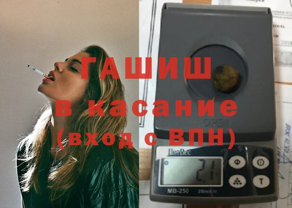 дживик Богданович