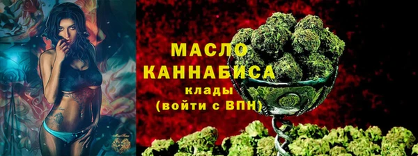 меф VHQ Богородск