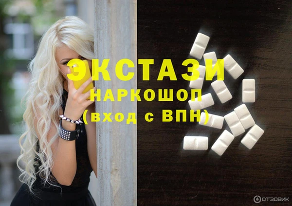 дживик Богданович