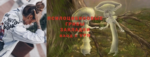 меф VHQ Богородск