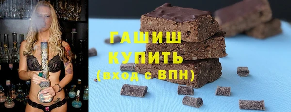 дживик Богданович