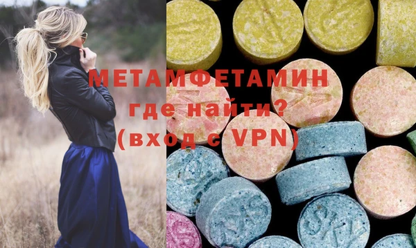 дживик Богданович