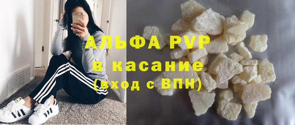 дживик Богданович