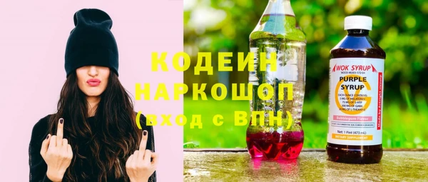 дживик Богданович
