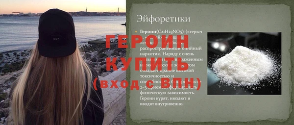 дживик Богданович