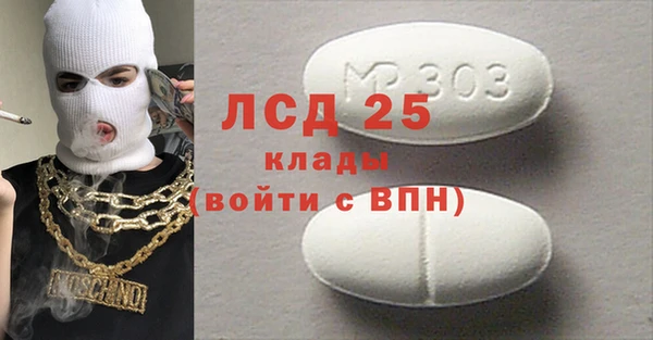 меф VHQ Богородск